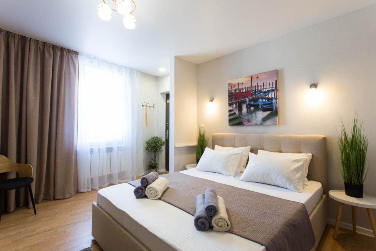 Apartment In The City Center - Gimnasiyna Naberezhna 24A-1 哈尔科夫 外观 照片