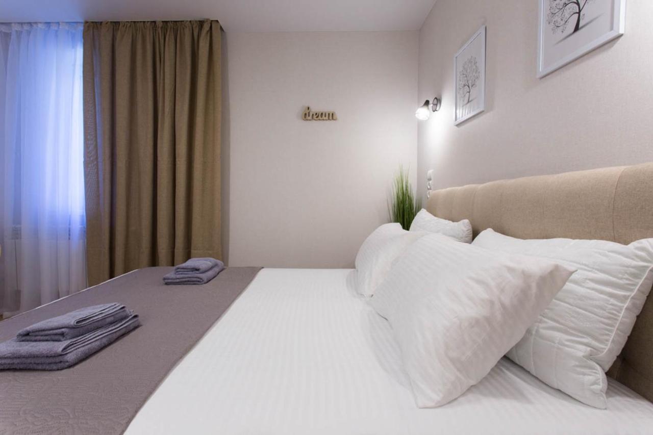 Apartment In The City Center - Gimnasiyna Naberezhna 24A-1 哈尔科夫 外观 照片