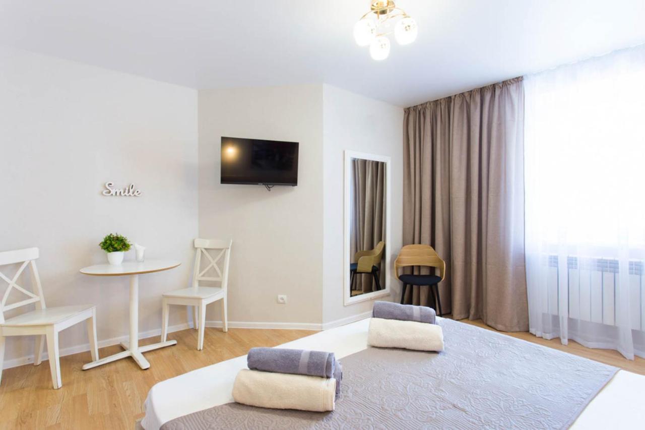 Apartment In The City Center - Gimnasiyna Naberezhna 24A-1 哈尔科夫 外观 照片