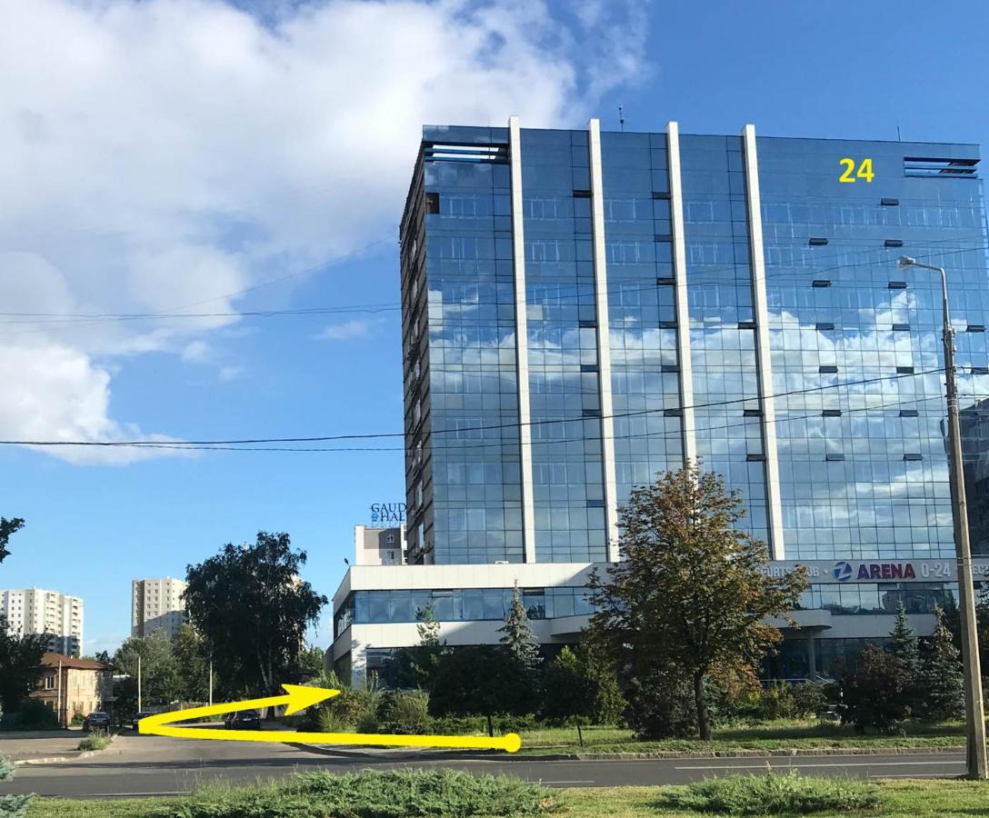 Apartment In The City Center - Gimnasiyna Naberezhna 24A-1 哈尔科夫 外观 照片